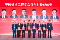 <b>次要处置面向拆卸毗连质量保障的拆卸界面和毗</b>