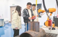 这种三元结了讲授既连结学术前沿性